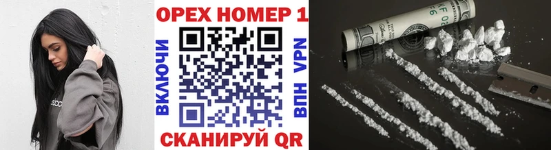 Купить наркотики сайты Бабаево Кокаин  MEGA ссылка  Каннабис 