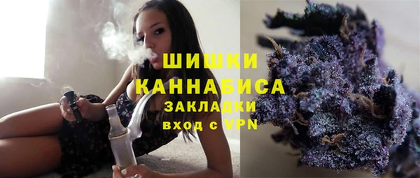 скорость Армянск