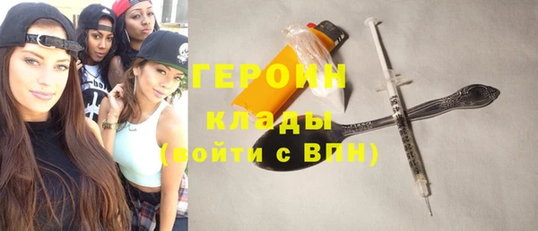молекула духа Арсеньев