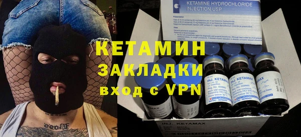 скорость Армянск