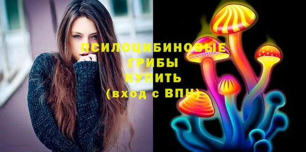 бутират Аркадак