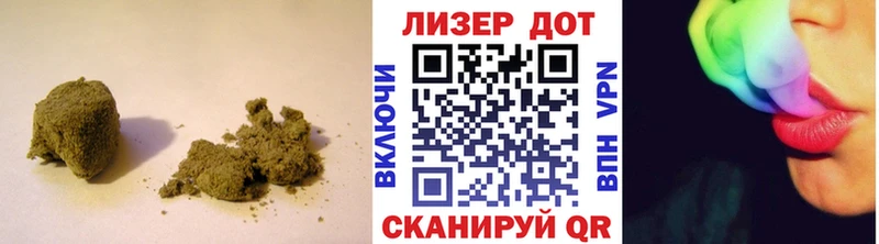 LSD-25 экстази кислота  даркнет какой сайт  Бабаево  купить наркотик 