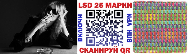 shop какой сайт  Бабаево  Марки NBOMe 1,5мг  наркошоп 