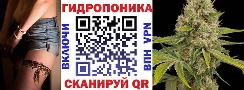 кракен ссылки  Бабаево  Марихуана THC 21% 